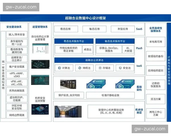 区域性赛事资源池系统 正在下沉带动县域产业活力